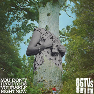 You Don’t Have To Be Yourself Right Now