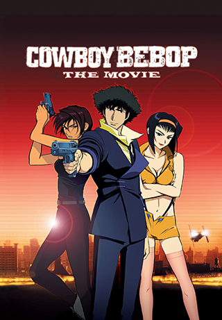 Cowboy Bebop: O Filme