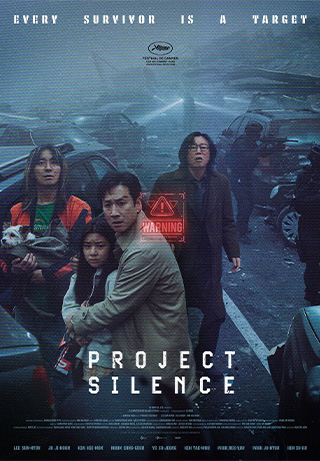 Project Silence