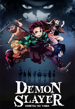 Demon Slayer: Kimetsu no Yaiba S1