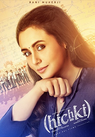 Hichki