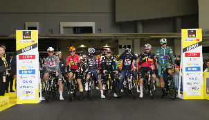 Tour de France Saitama Criterium