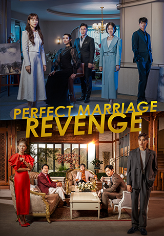 Perfect Marriage Revenge S1