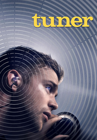Tuner