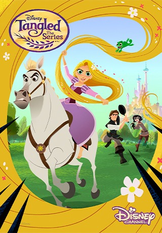 Tangled: The Series S1