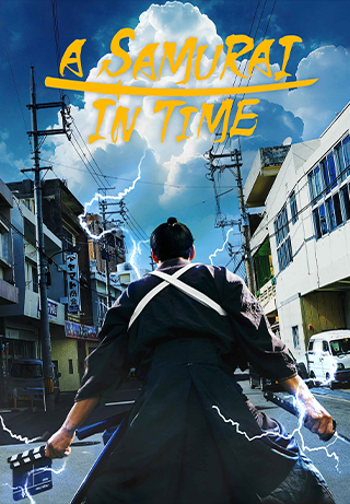 A Samurai in Time