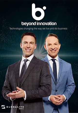 Beyond Innovation S3