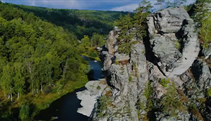 Mountains: Ancient Giants