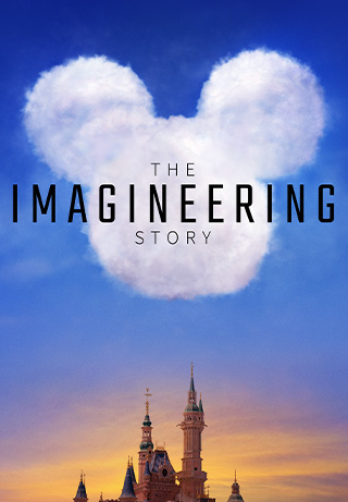 The Imagineering Story S1