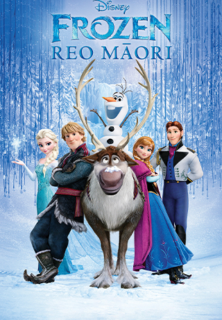 Frozen Reo Māori