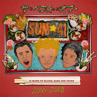 8 Years Of Blood, Sake And Tears The Best Of Sum 41: 2000-2008
