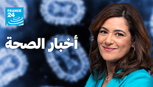 Digestive system problems, what is their relationship to vitamin D?