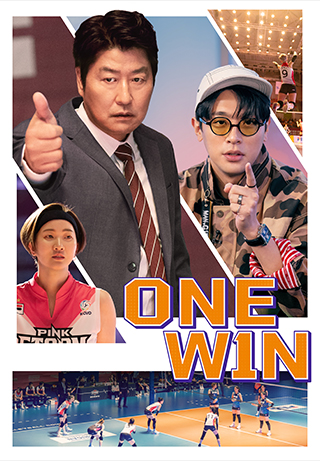 One Win
