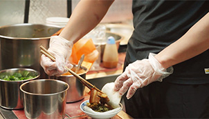 Guo Bao