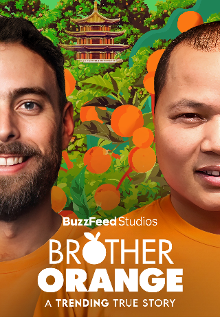 Brother Orange S1