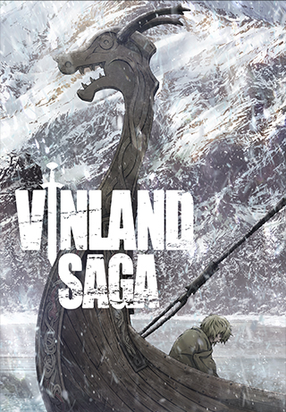 Vinland Saga S1