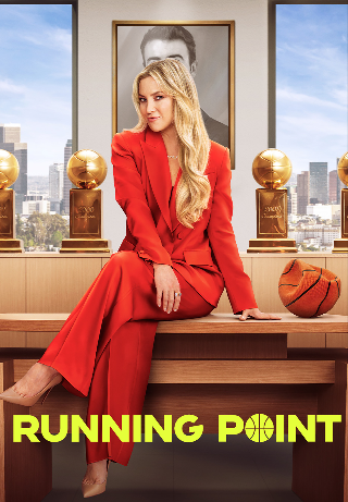 Running Point S1