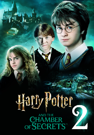 Harry Potter And The Chamber Of Secrets
