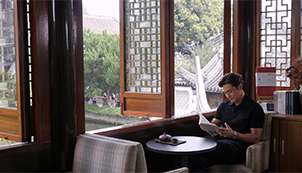 China: My Beautiful Lover, Senfeng