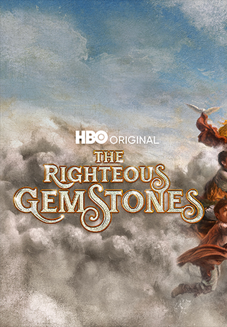 The Righteous Gemstones S1