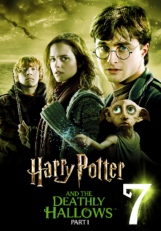 Harry Potter And The Deathly Hallows - Part 1