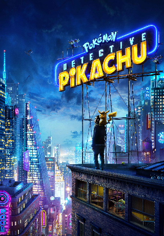 Pokémon Detective Pikachu